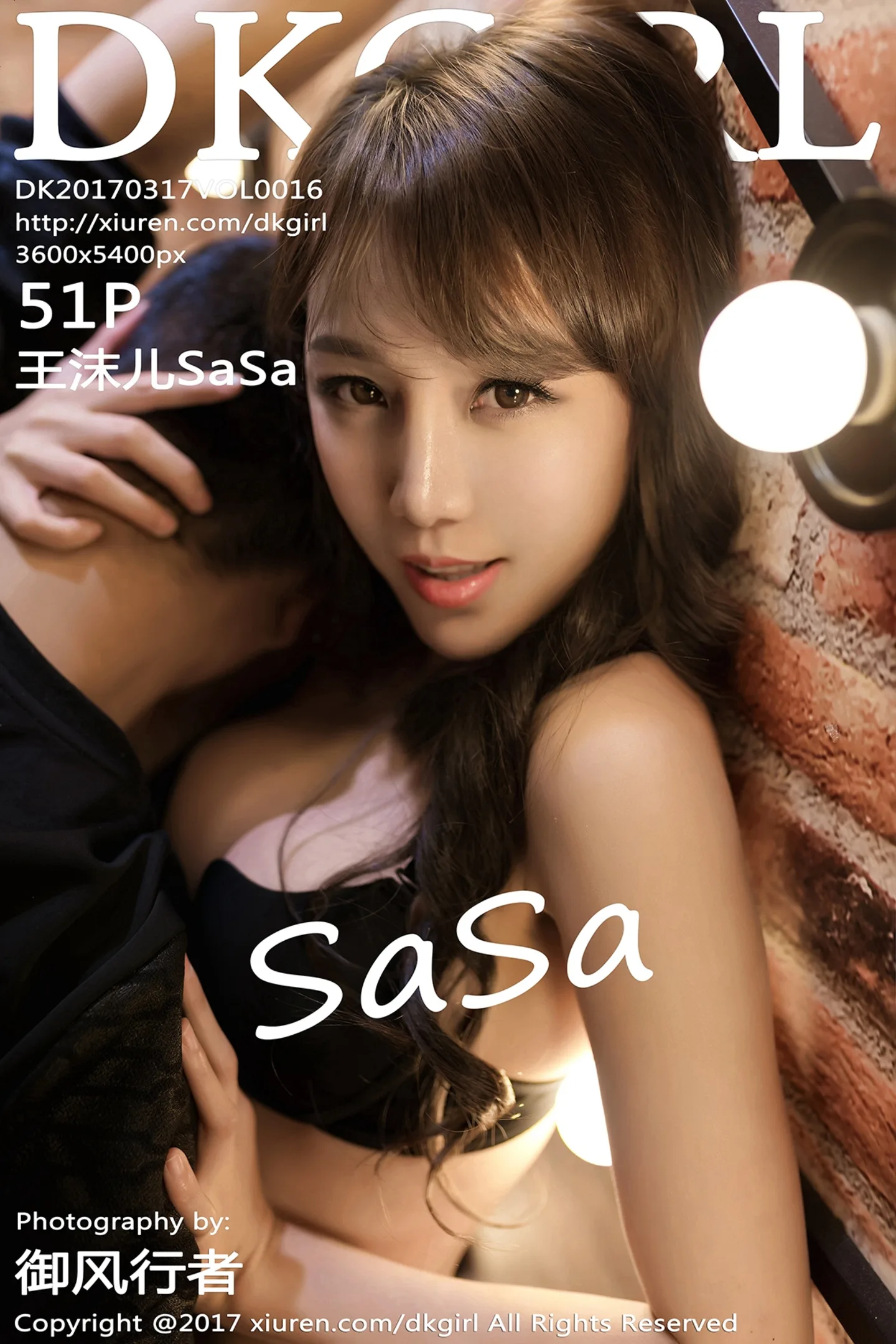 [DKGirl御女郎]Vol.016_嫩模王沫儿SaSa时尚舞台性感内衣秀豪乳翘臀修长美腿写真51P-秀人网 - XiuRen.Pro